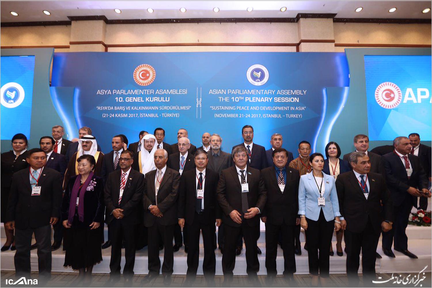 ASIAN PARLIAMENTARY ASSEMBLY 10th Plenary